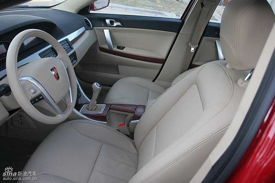 荣威550 1.8DVVT内饰及细节