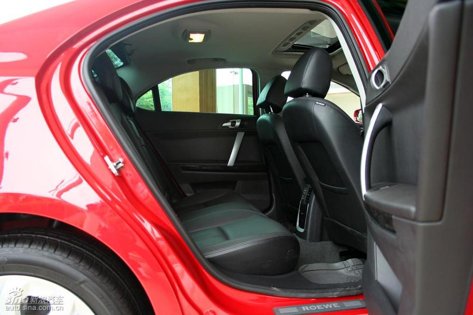 新浪汽车试驾荣威550G 1.8T品仕版组图