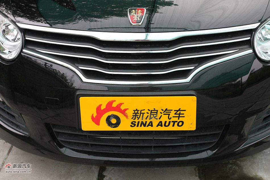 荣威550s 1.8L自动超值版