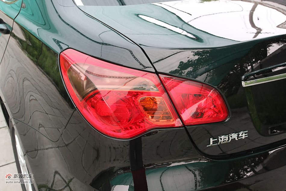 荣威550s 1.8L自动超值版