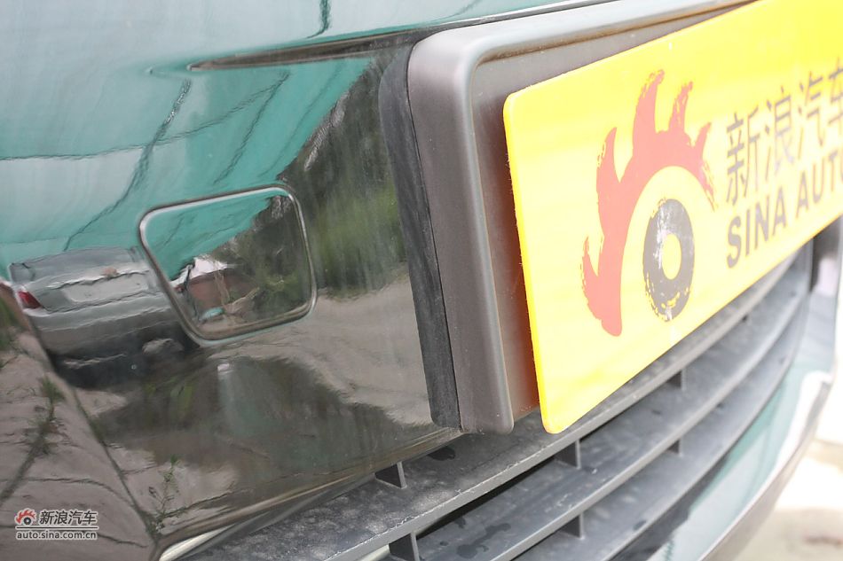 荣威550s 1.8L自动超值版