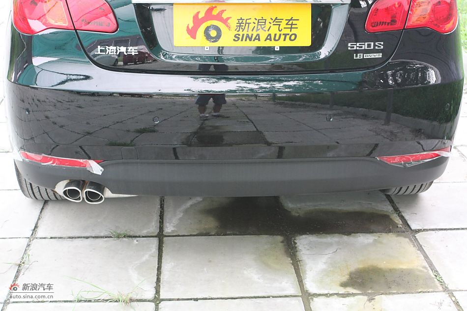 荣威550s 1.8L自动超值版