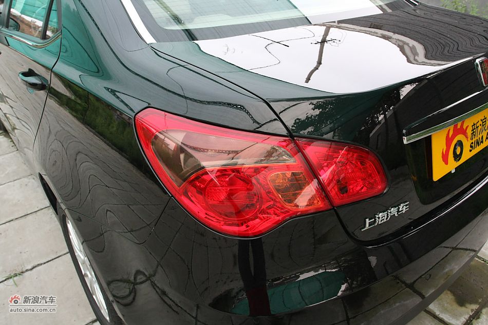 荣威550s 1.8L自动超值版