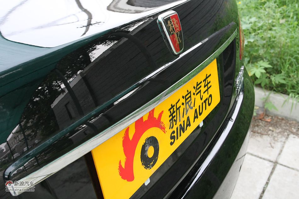 荣威550s 1.8L自动超值版