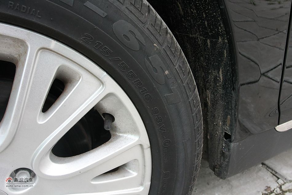 荣威550s 1.8L自动超值版