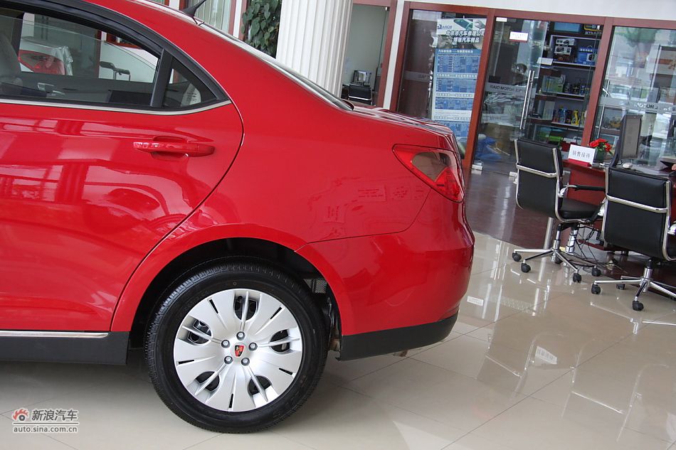 荣威550s 1.8L手动世博版