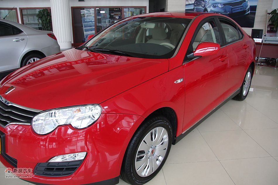 荣威550s 1.8L手动世博版