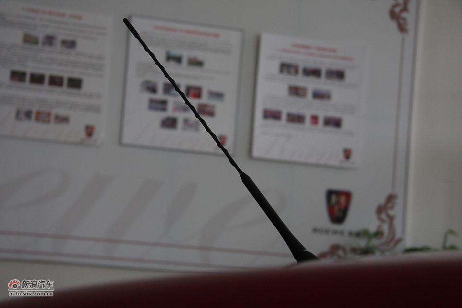 荣威550s 1.8L手动世博版