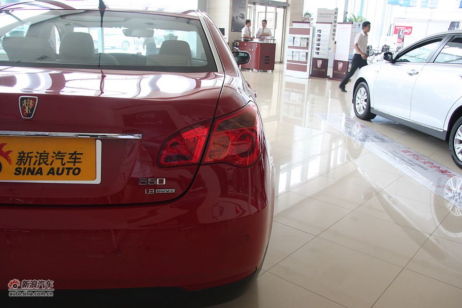 荣威550s 1.8L手动世博版