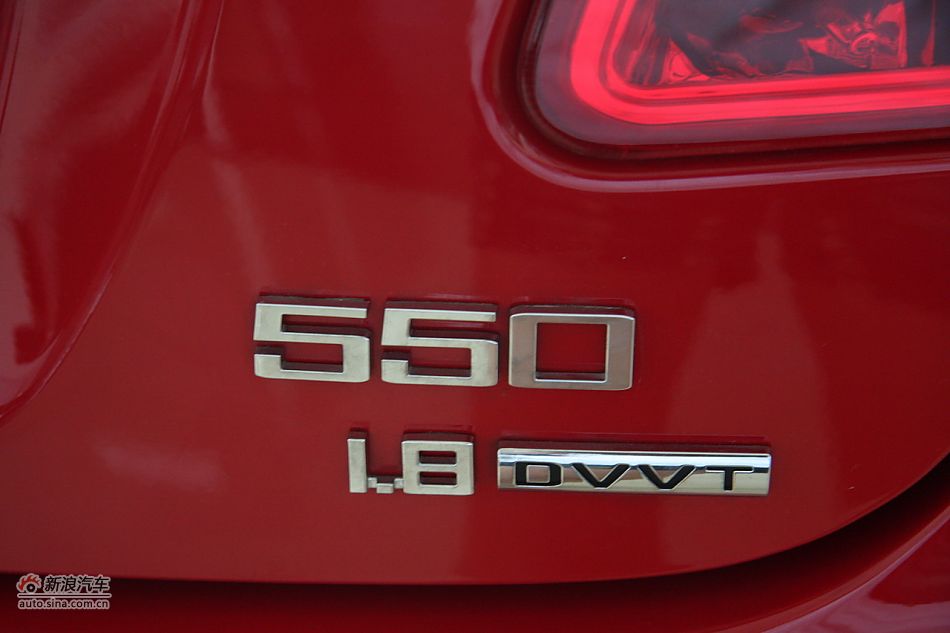 荣威550s 1.8L手动世博版