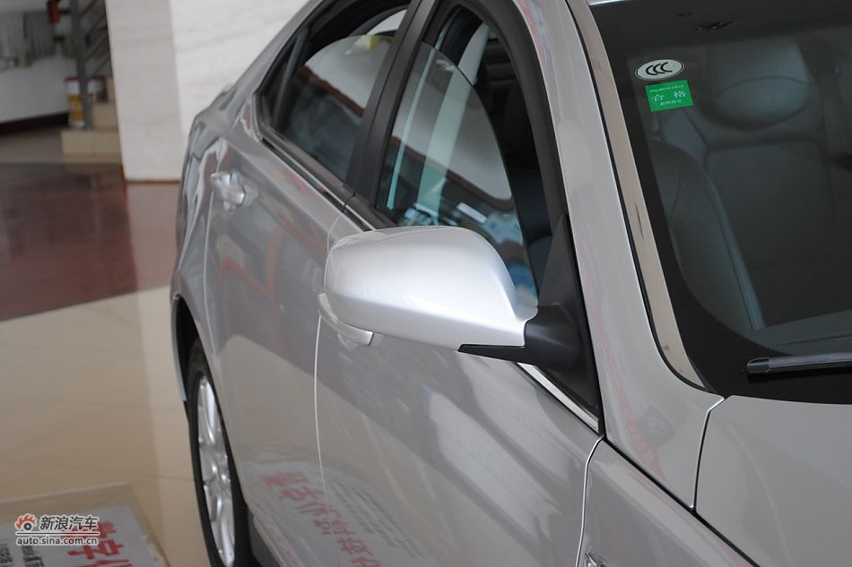 荣威550s 1.8L自动启臻版