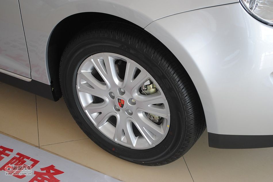 荣威550s 1.8L自动启臻版