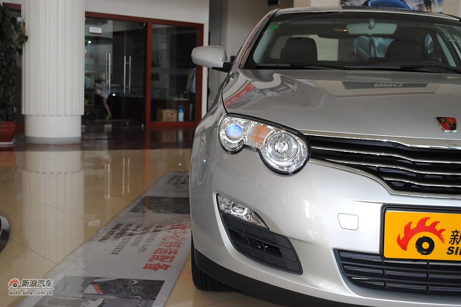 荣威550s 1.8L自动启臻版