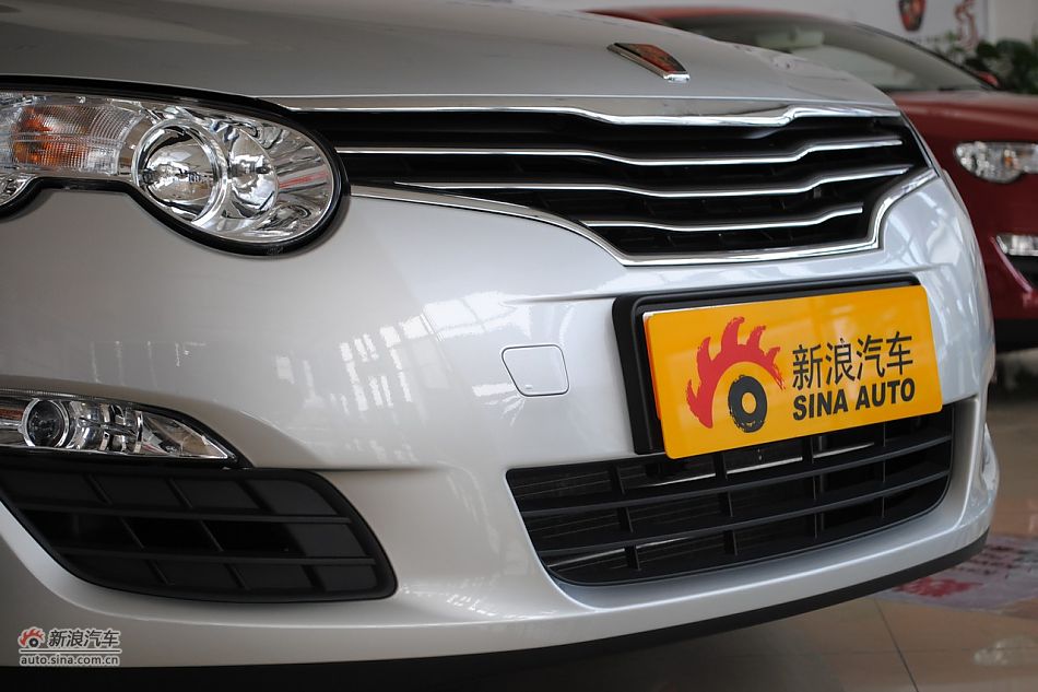 荣威550s 1.8L自动启臻版