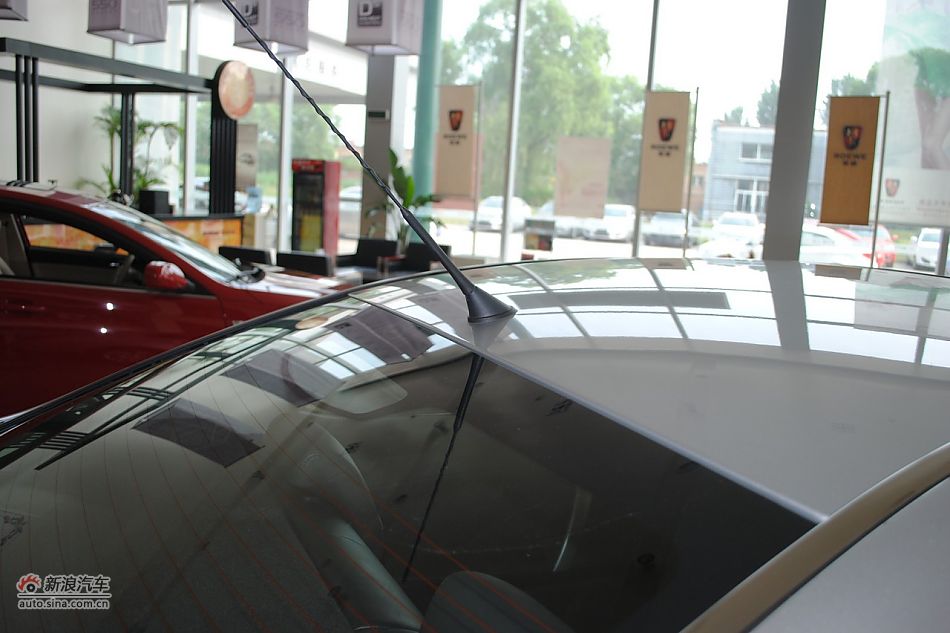 荣威550s 1.8L自动启臻版