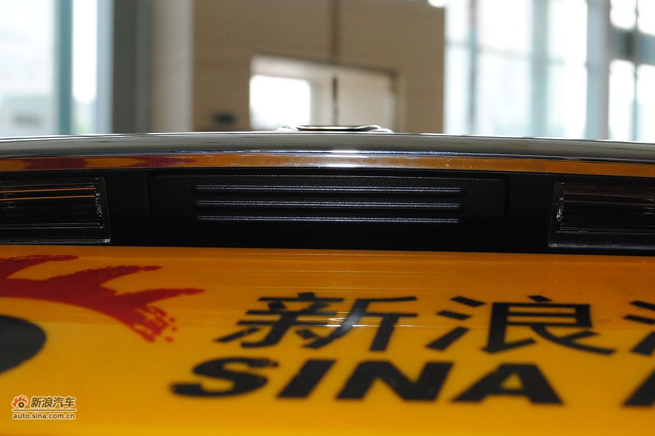 荣威550s 1.8L自动启臻版