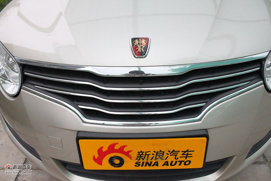 荣威550s 1.8L手动启逸版