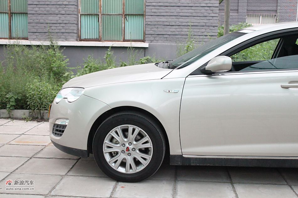 荣威550s 1.8L手动启逸版