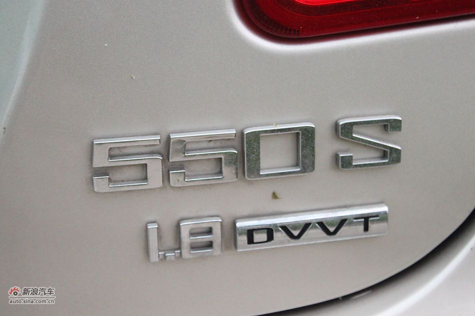 荣威550s 1.8L手动启逸版