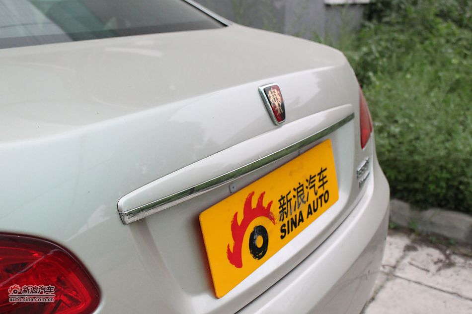 荣威550s 1.8L手动启逸版