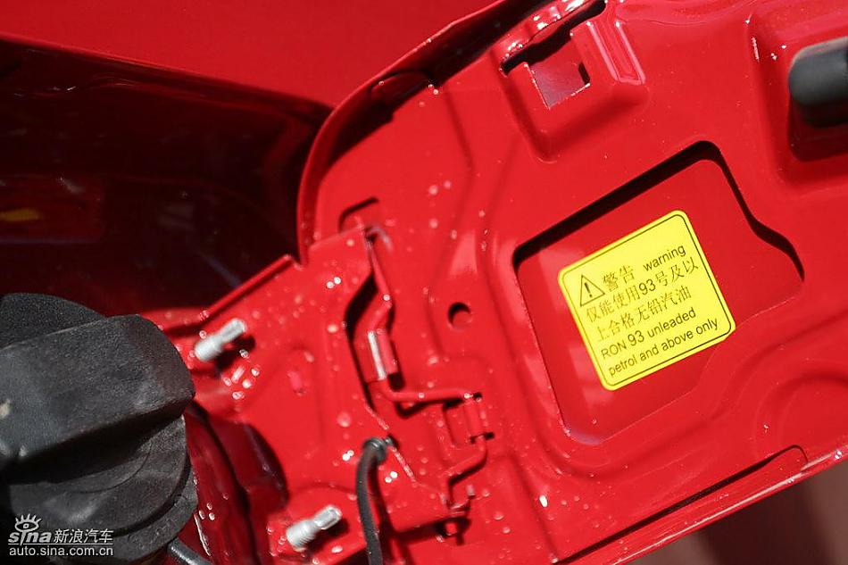 荣威550 1.8DVVT外观及细节