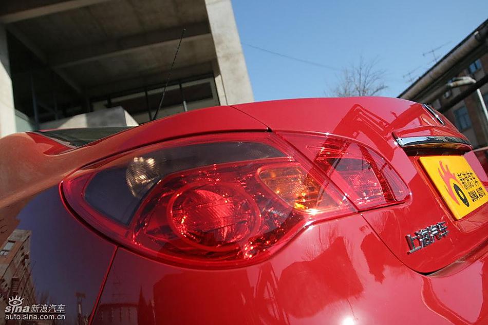 荣威550 1.8DVVT外观及细节