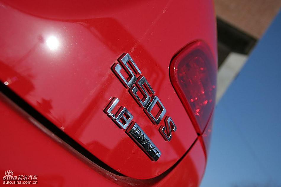 荣威550 1.8DVVT外观及细节