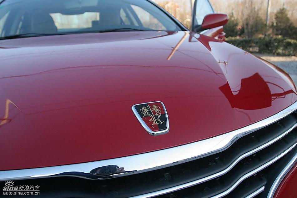 荣威550 1.8DVVT外观及细节