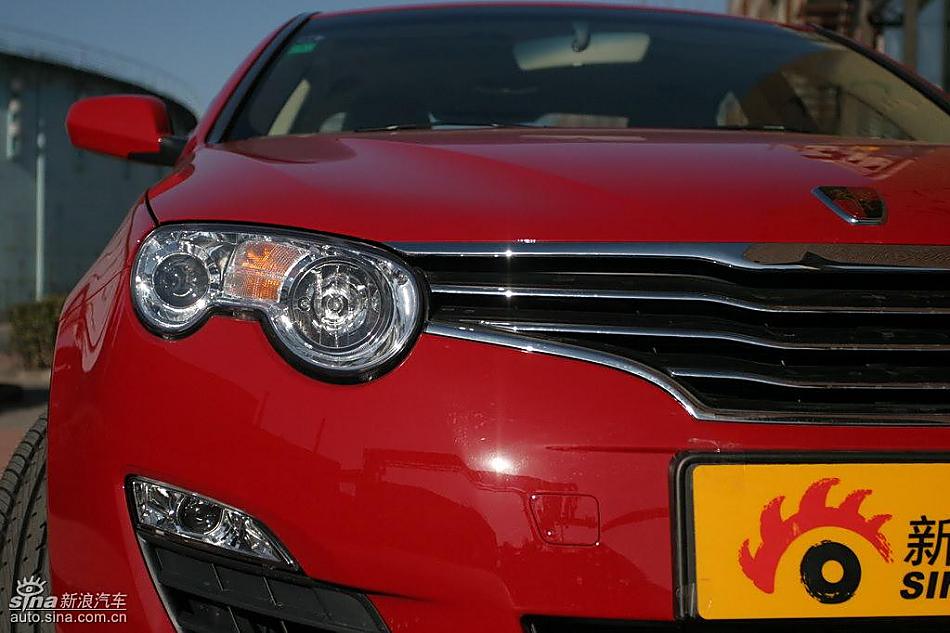 荣威550 1.8DVVT外观及细节