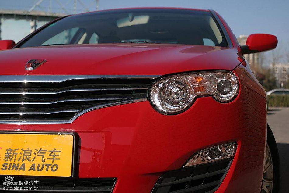 荣威550 1.8DVVT外观及细节