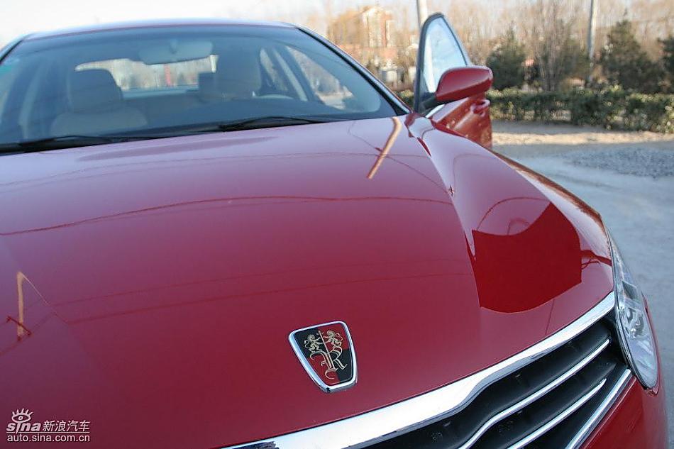 荣威550 1.8DVVT外观及细节