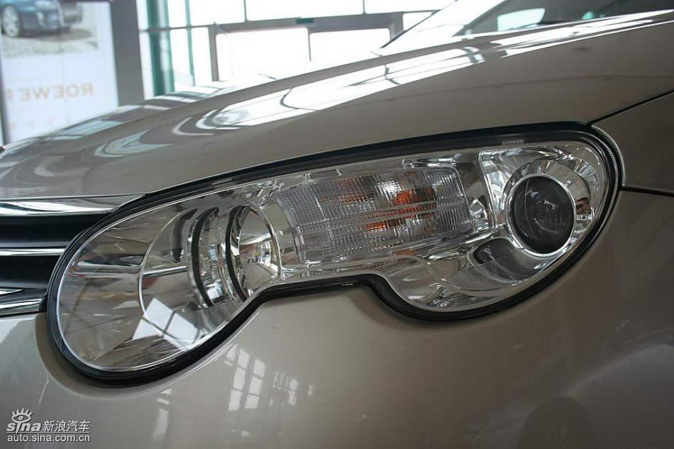 上汽荣威550外观