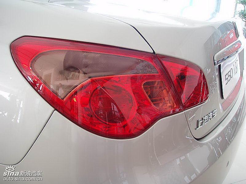 荣威550到店实拍