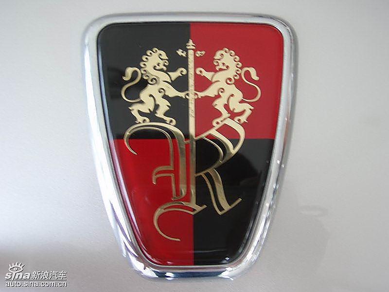 荣威550到店实拍