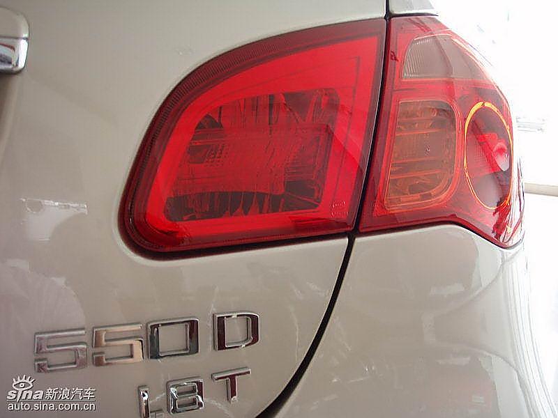 荣威550到店实拍