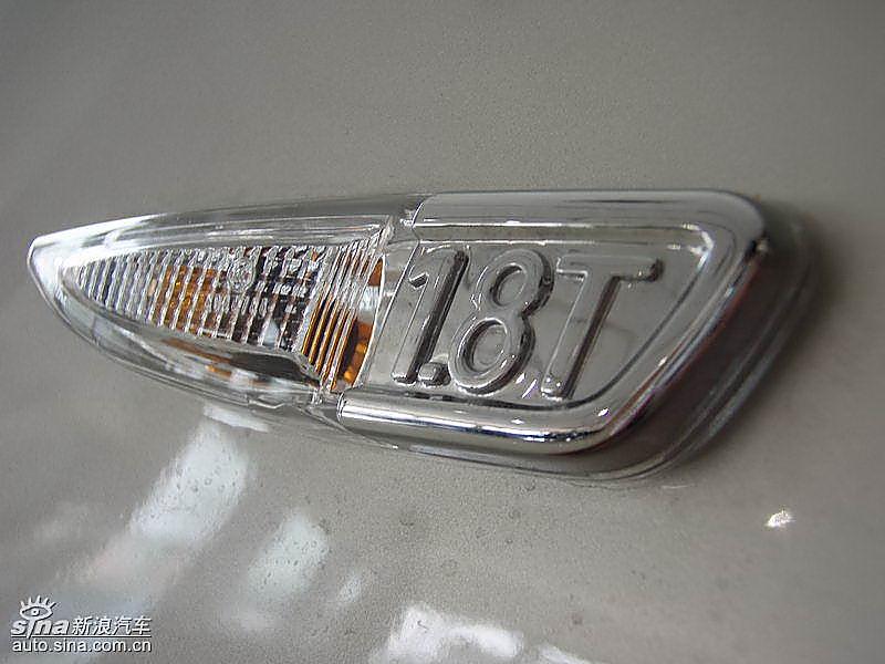 荣威550到店实拍