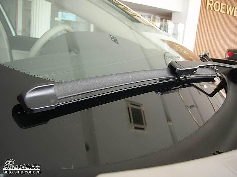 荣威550到店实拍