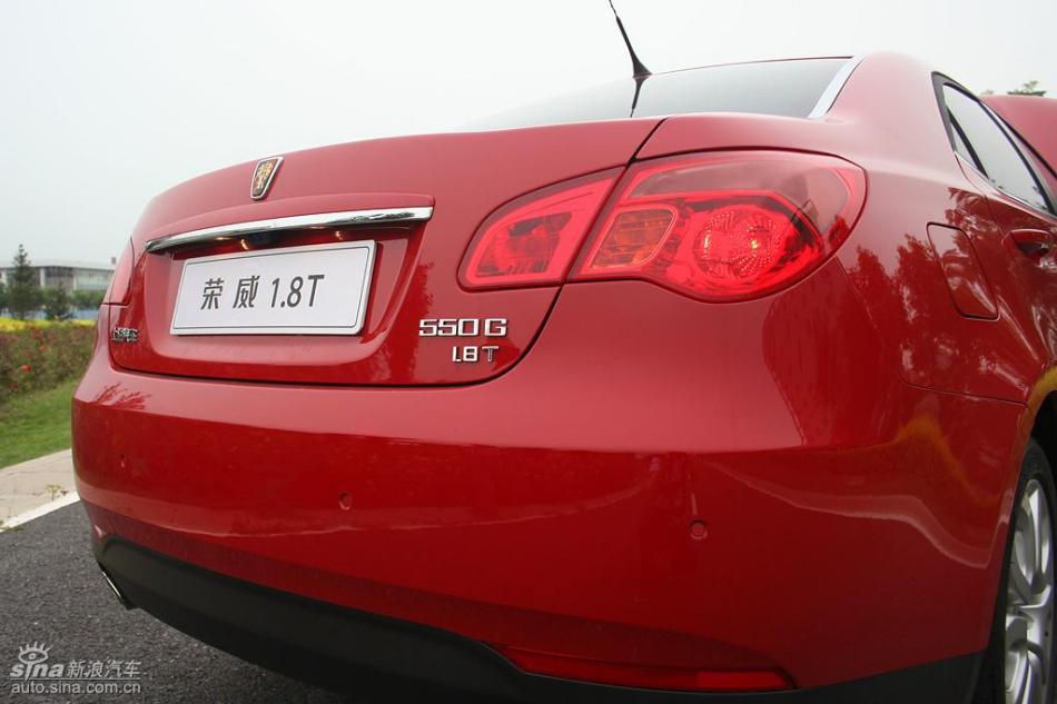 新浪汽车试驾荣威550G 1.8T品仕版组图