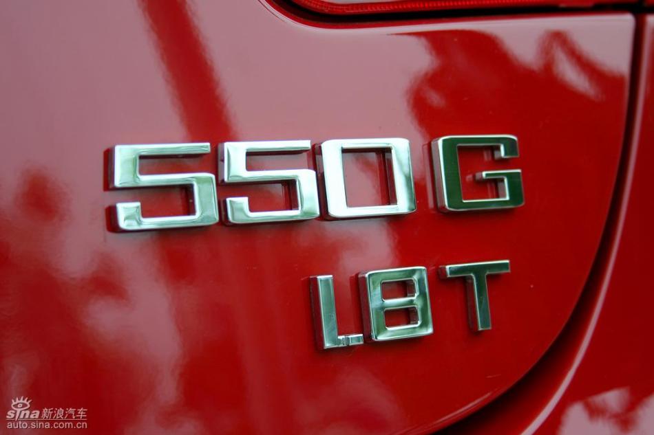 新浪汽车试驾荣威550G 1.8T品仕版组图