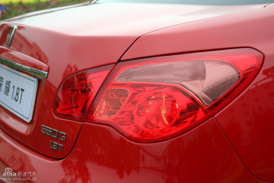 新浪汽车试驾荣威550G 1.8T品仕版组图