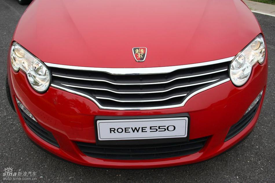 新浪汽车试驾荣威550G 1.8T品仕版组图