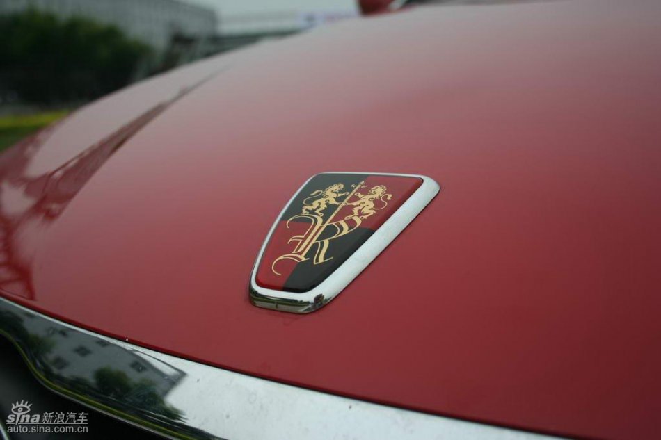 上汽荣威550外观