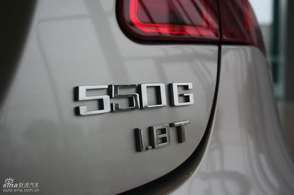 上汽荣威550外观