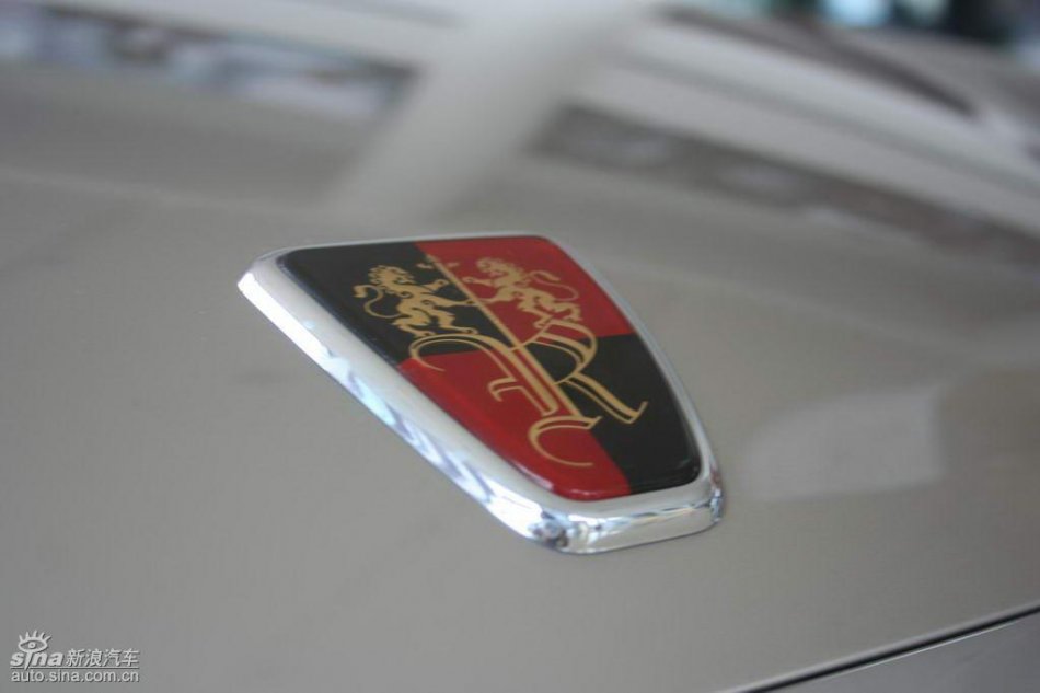 上汽荣威550外观