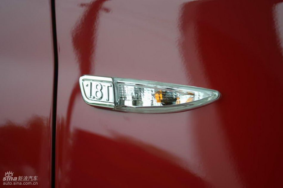 上汽荣威550外观