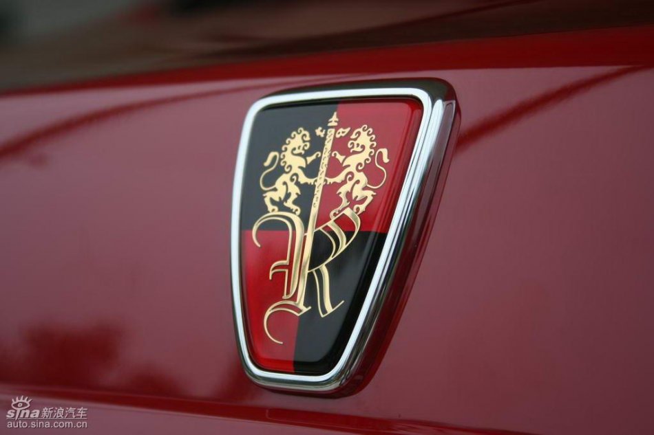 上汽荣威550外观