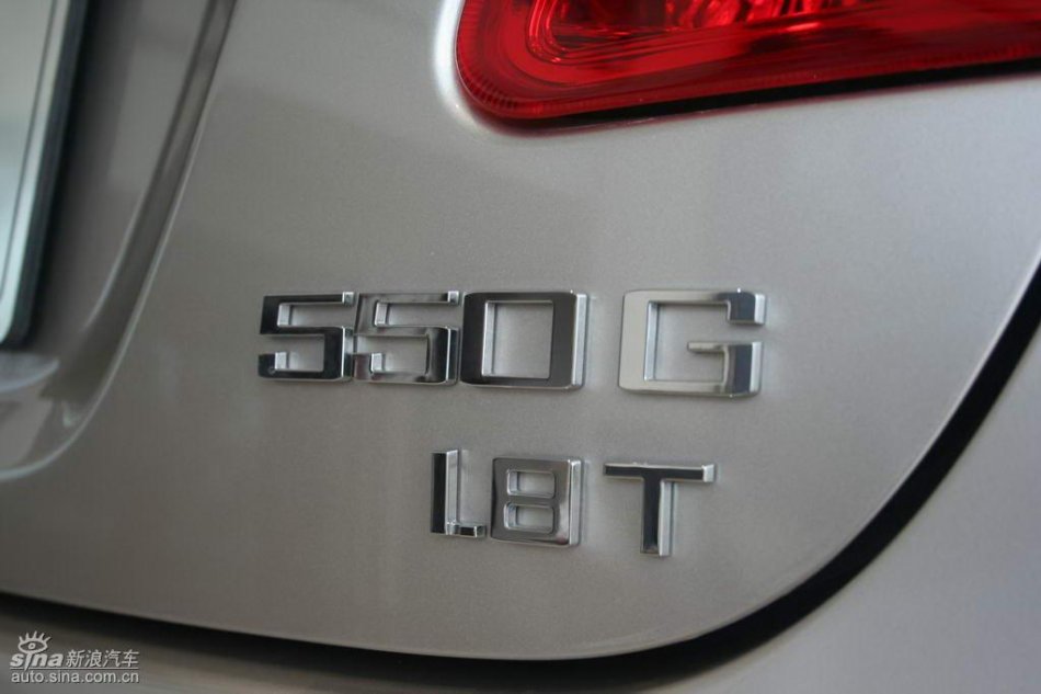 上汽荣威550外观