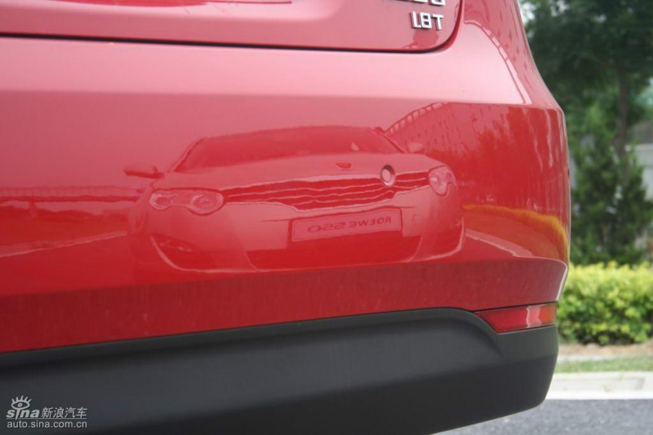 上汽荣威550外观