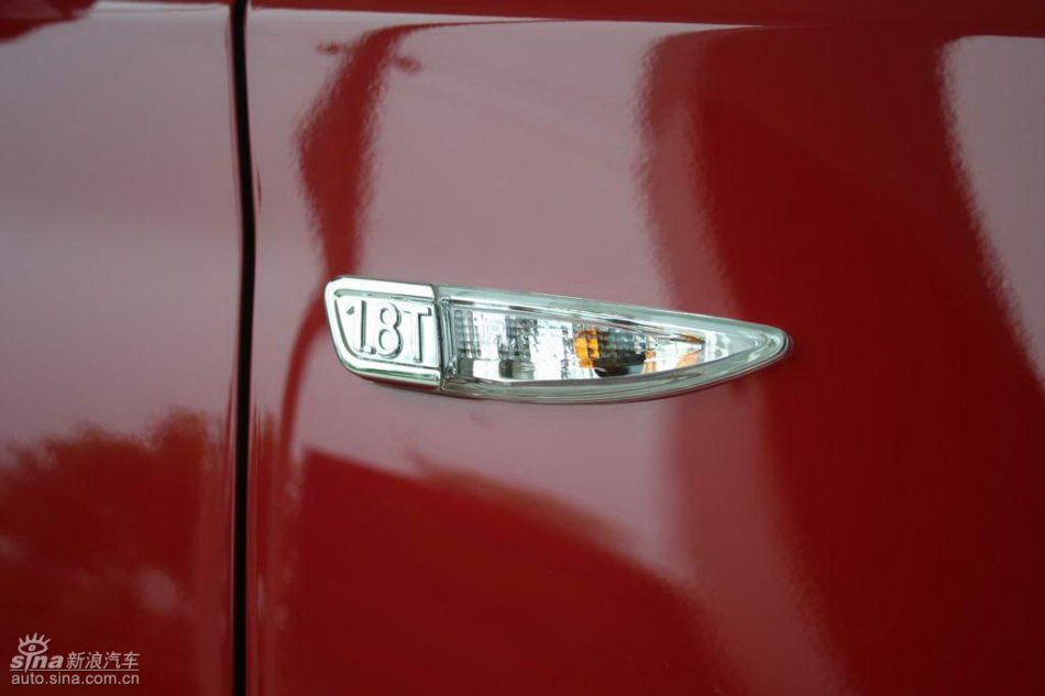 上汽荣威550外观