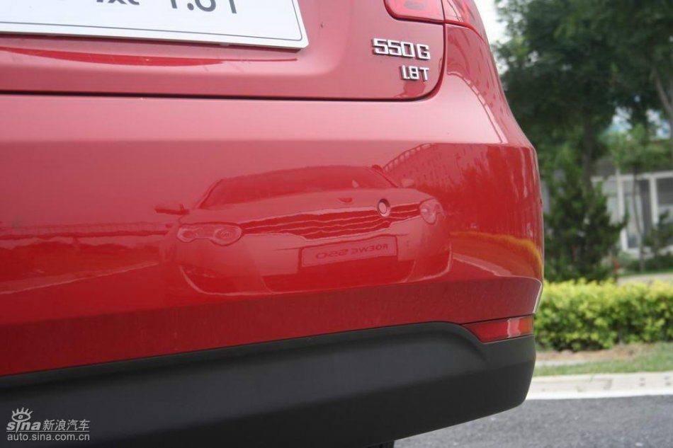 上汽荣威550外观